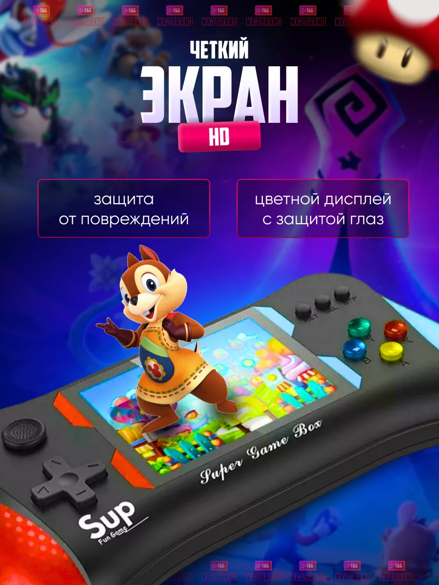 T&G Naj Brand Игровая Приставка Портативная С Джойстиком