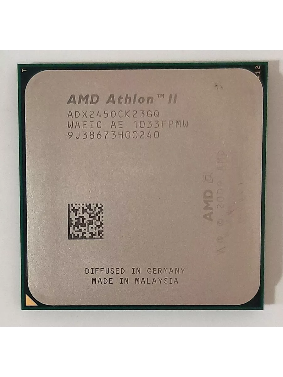 AMD Athlon II X2 245 2.9Ghz socket AM3