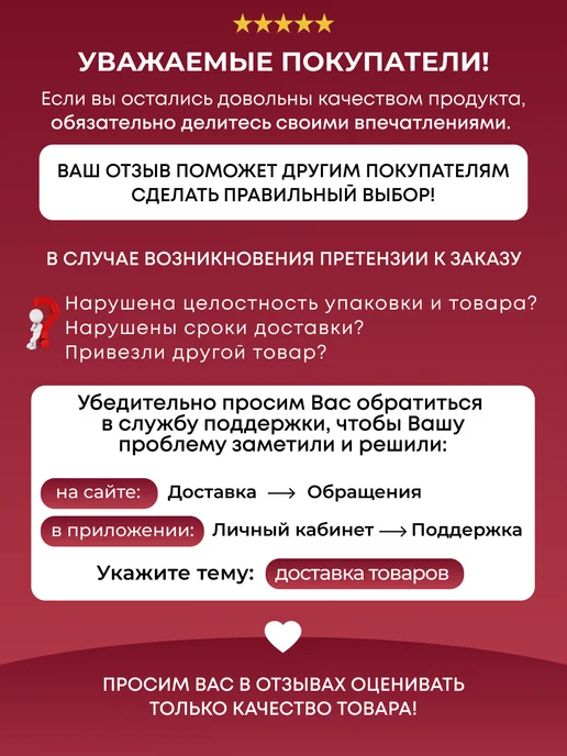Jul&Ax Ловец снов большой с подсветкой, большой с подсветкой, фото 5