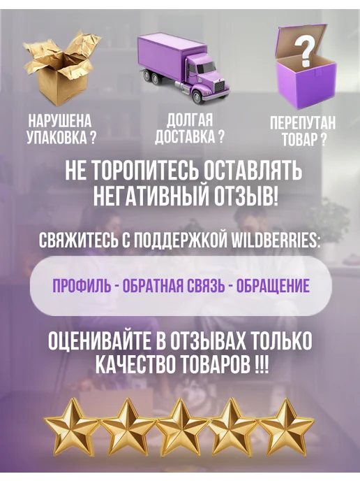 Националь Булгур крупа пшеничная 2шт*450гр, 2 шт, 450 г, фото 4