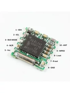 Модуль FM радиоприемника TEA5767 (5 штук) Arduino 190225591 купить за 914 ₽ в интернет-магазине Wildberries