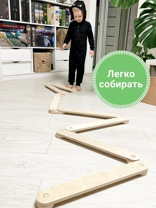 Вудифай Балансировочная дорожка Балансир деревянный Балансборд, бежевый, фото 4