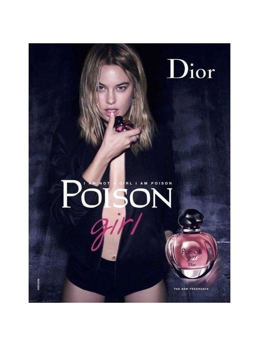 Какие духи в тренде 2024 женские. Christian Dior Poison girl. Духи диор Poison girl. Реклама диор духи Poison. Christian Dior - Poison girl w.