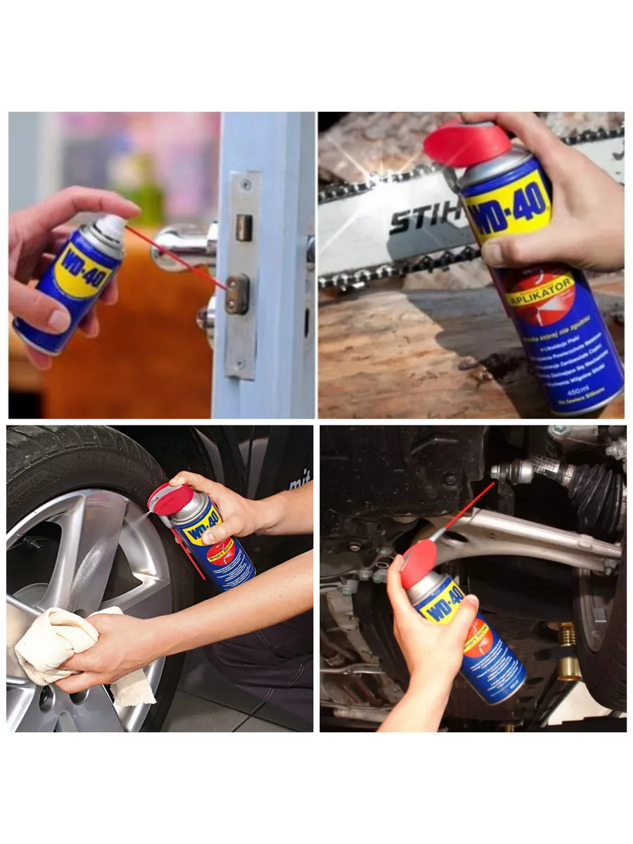 Смазка универсальная проникающая WD-40 оригинал 150 мл. WD-40 190240634  купить за 485 ₽ в интернет-магазине Wildberries