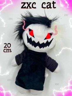 Мягкая игрушка аниме кот zxc cat гуль сф IzGorodok 190244234