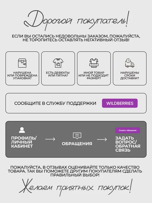 ХВАТ Перчатки рабочие строительные теплые с обливом, синий, фото 4