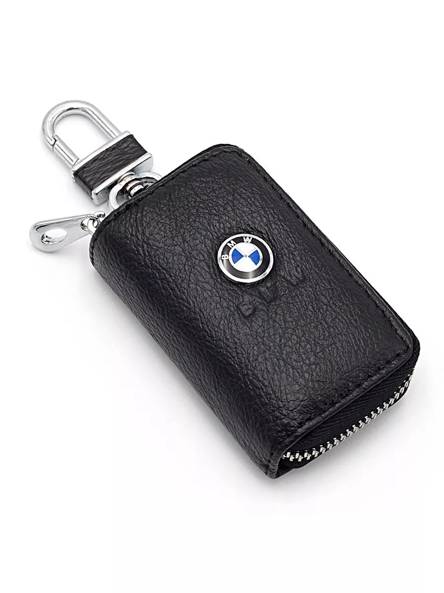 Ключница кожаная для автомобильных ключей BMW