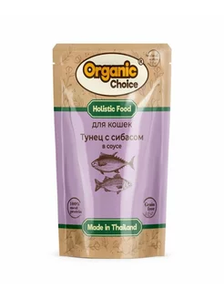 Влажный корм тунец и сибас, 70 г х 12 шт Organic Сhoice 190262435 купить за 2 132 ₽ в интернет-магазине Wildberries