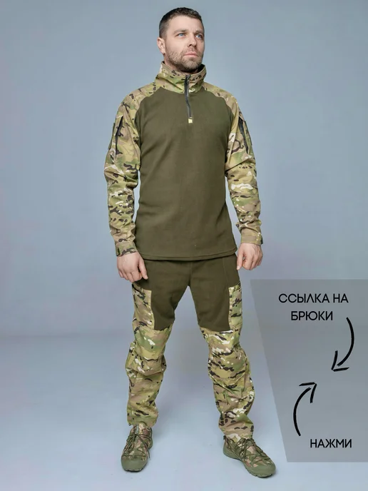 JC new times Кофта тактическая мультикам, зеленый, фото 2