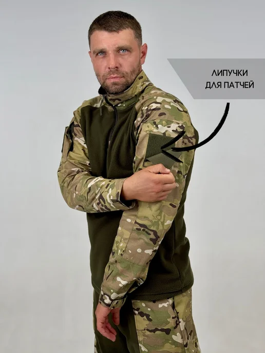 JC new times Кофта тактическая мультикам, зеленый, фото 3