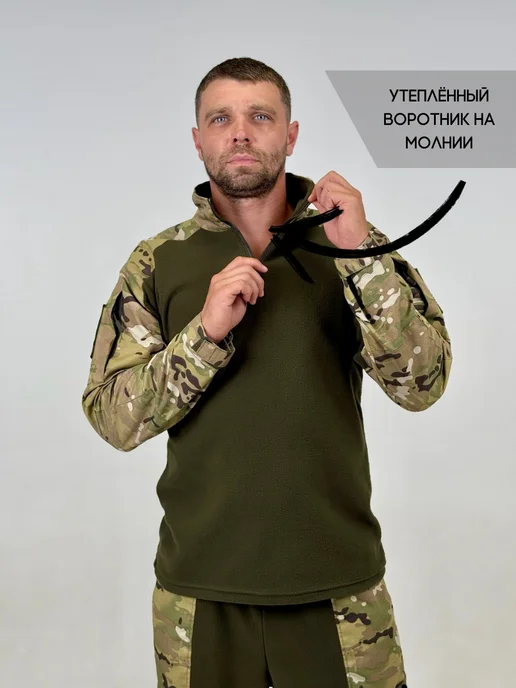 JC new times Кофта тактическая мультикам, зеленый, фото 6
