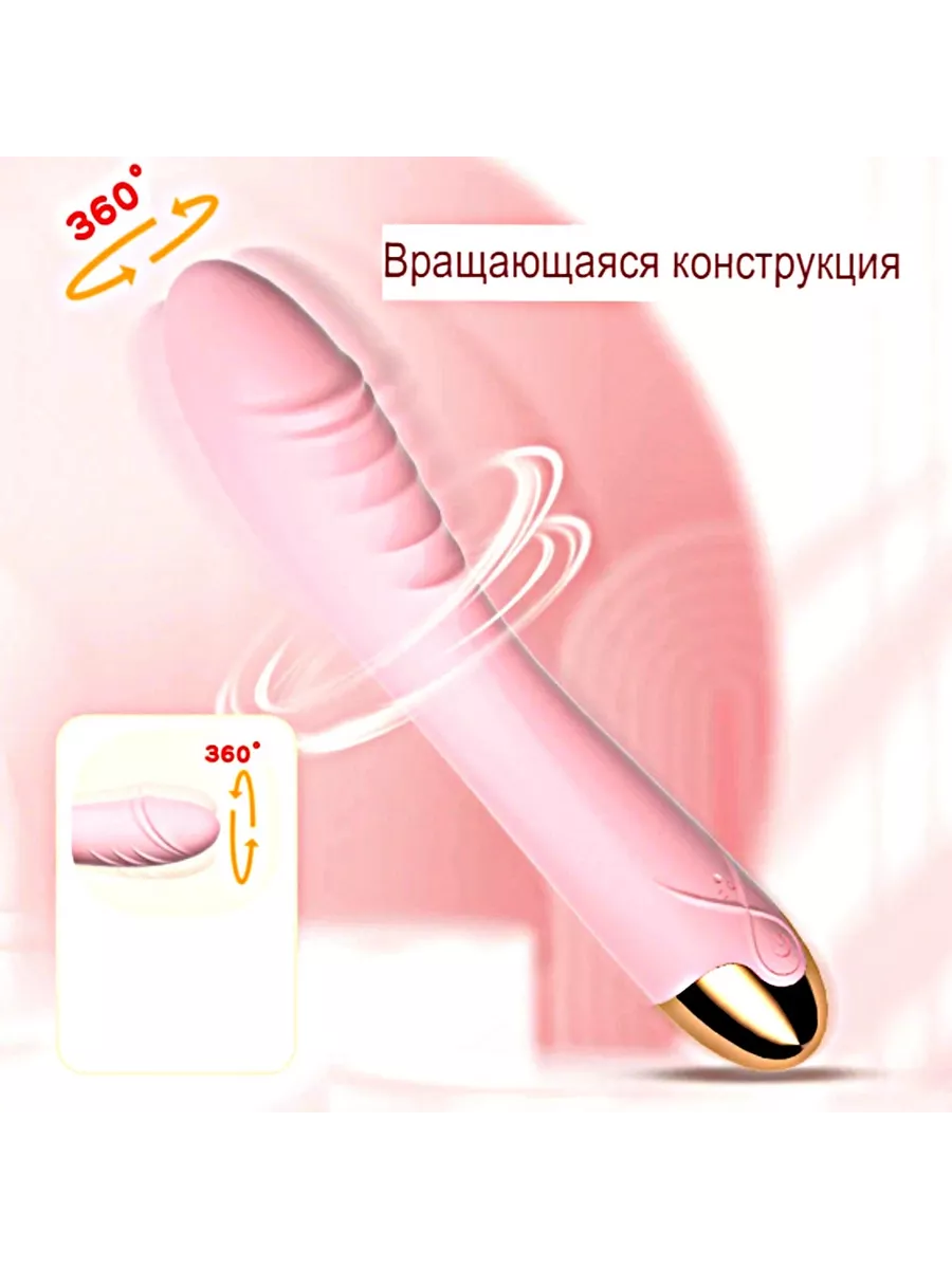 Стимулятор клитора Sex-SHOP 190264093 купить за 1 435 ₽ в интернет-магазине  Wildberries