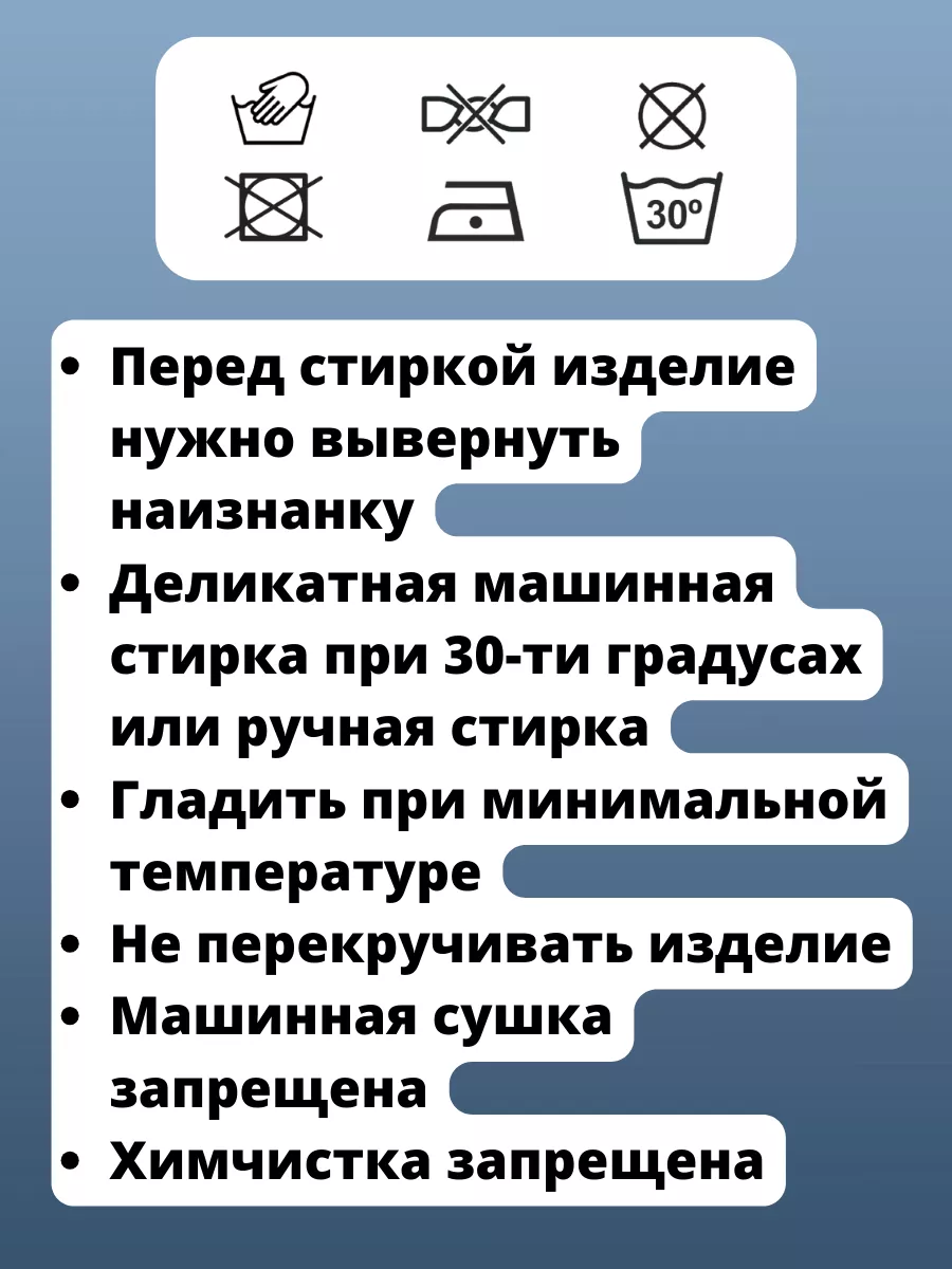 Футболка с принтом Бутерброд с икрой GoPrint 190268853 купить за 812 ₽ в  интернет-магазине Wildberries