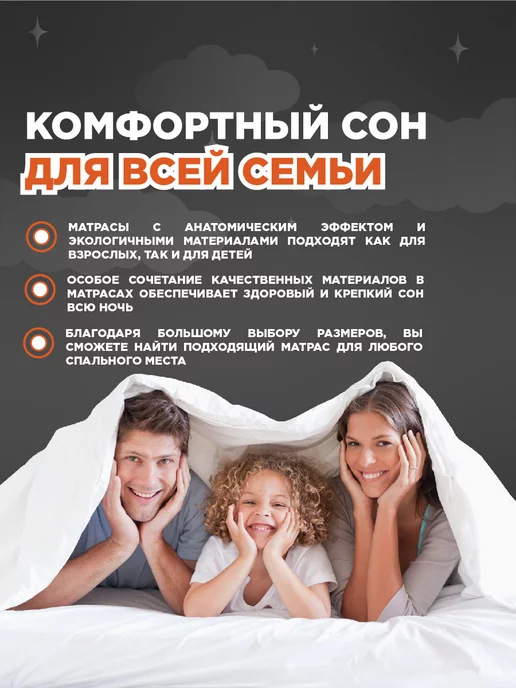 Dreamson Матрас 80х195 беспружинный, односпальный 16см, 80x195, фото 6