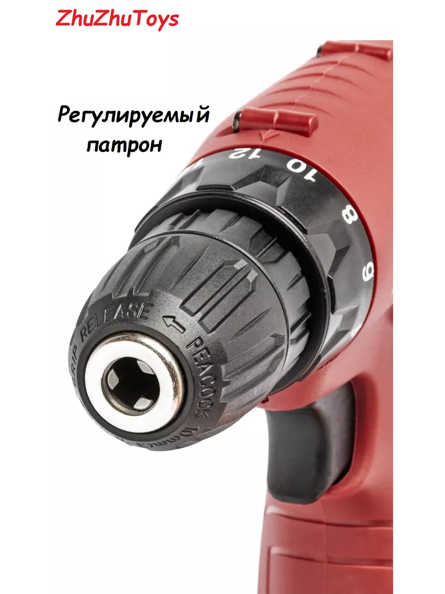 Power Drill Dildo Bondage Порно Видео | anfillada.ru