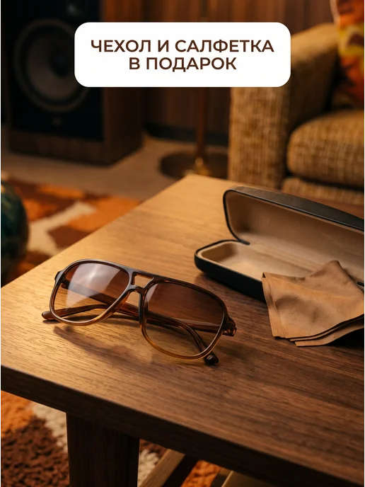 Zabologen Очки солнцезащитные модные 2026, черный, фото 5
