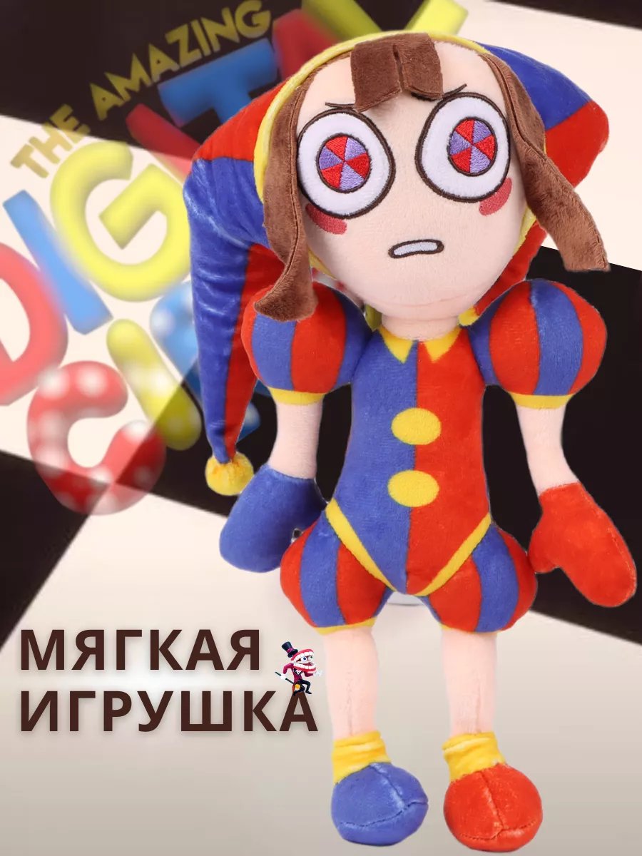 Мягкая игрушка Помни Цифровой Цирк Digital Circus PlaytimeCo 190319024  купить за 743 ₽ в интернет-магазине Wildberries