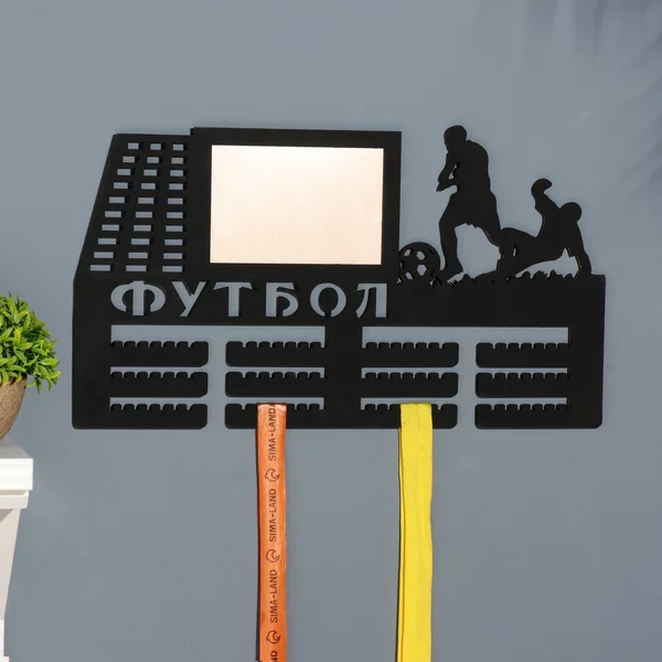Медальница с фото «Футбол» чёрный цвет, 47х27,5 см