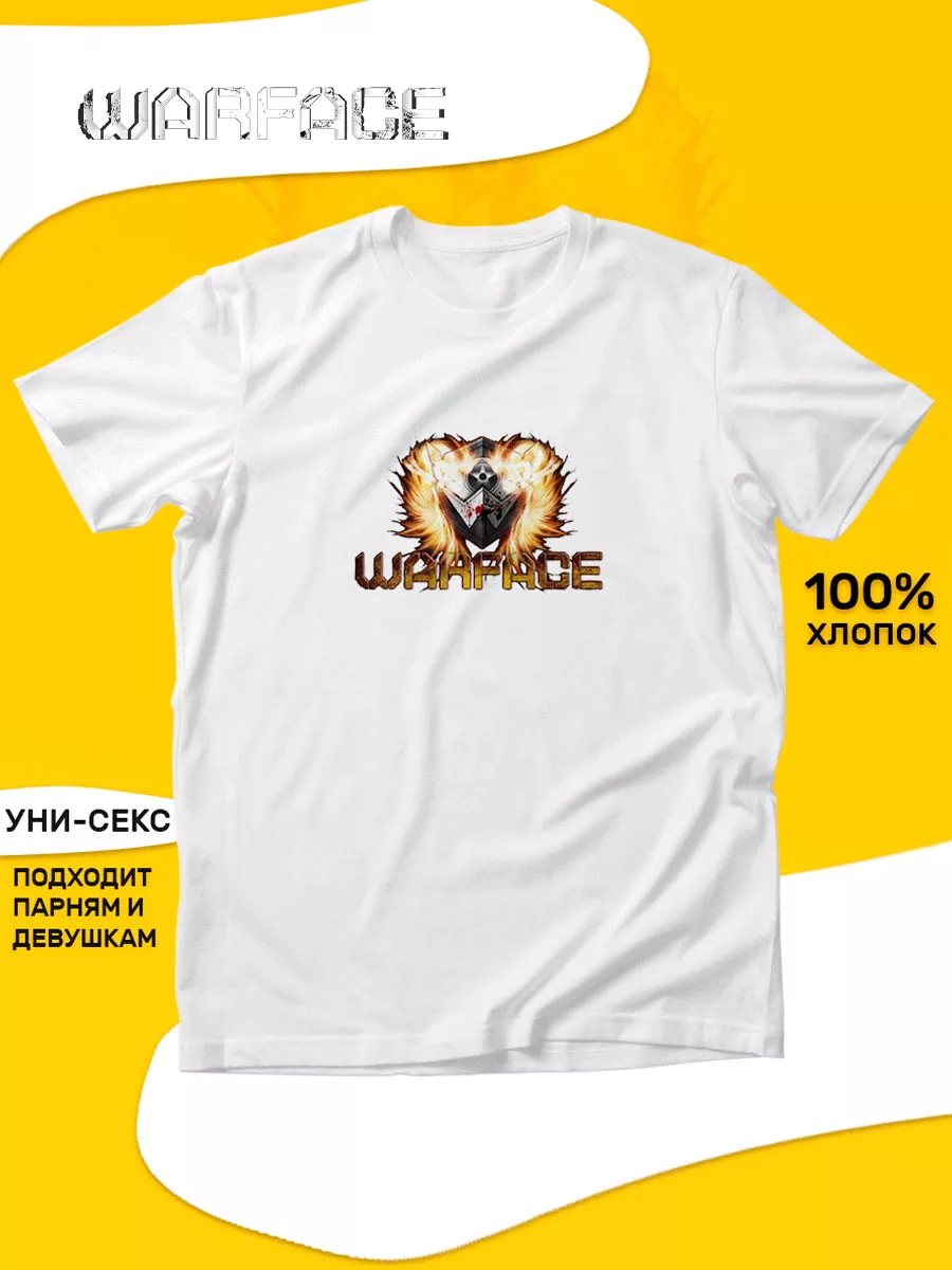 warface эротика