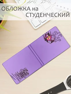 Helluva Boss, Адский Босс ТвоиЗначки 190333838 купить за 292 ₽ в интернет-магазине Wildberries