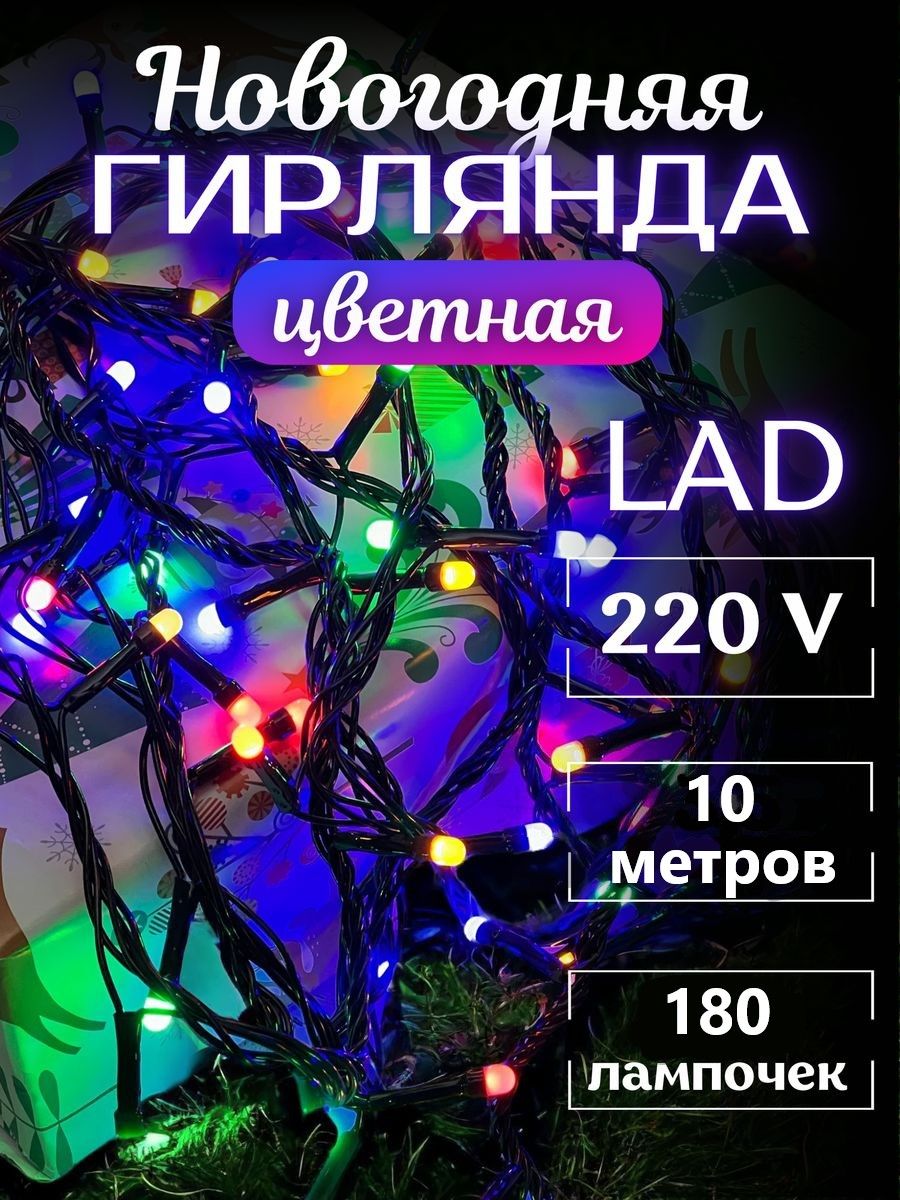 30.12 2016 1034 пр