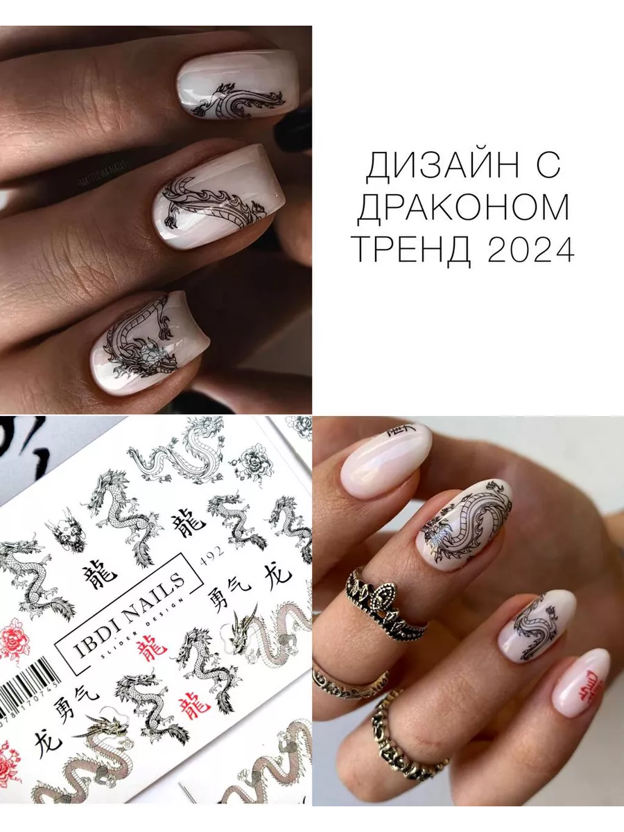 Маникюр персиковый дизайн ногтей ⭐ Фото и комбинации с другими цветами