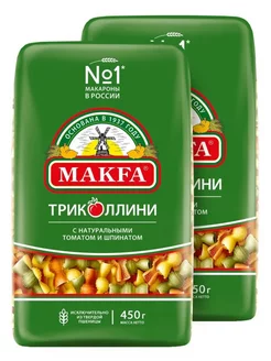 Макароны свитки "Триколлини", 2 шт. по 450 г MAKFA 190339239 купить за 537 ₽ в интернет-магазине Wildberries