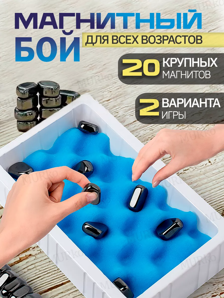 игра для драка на 1 во (98) фото