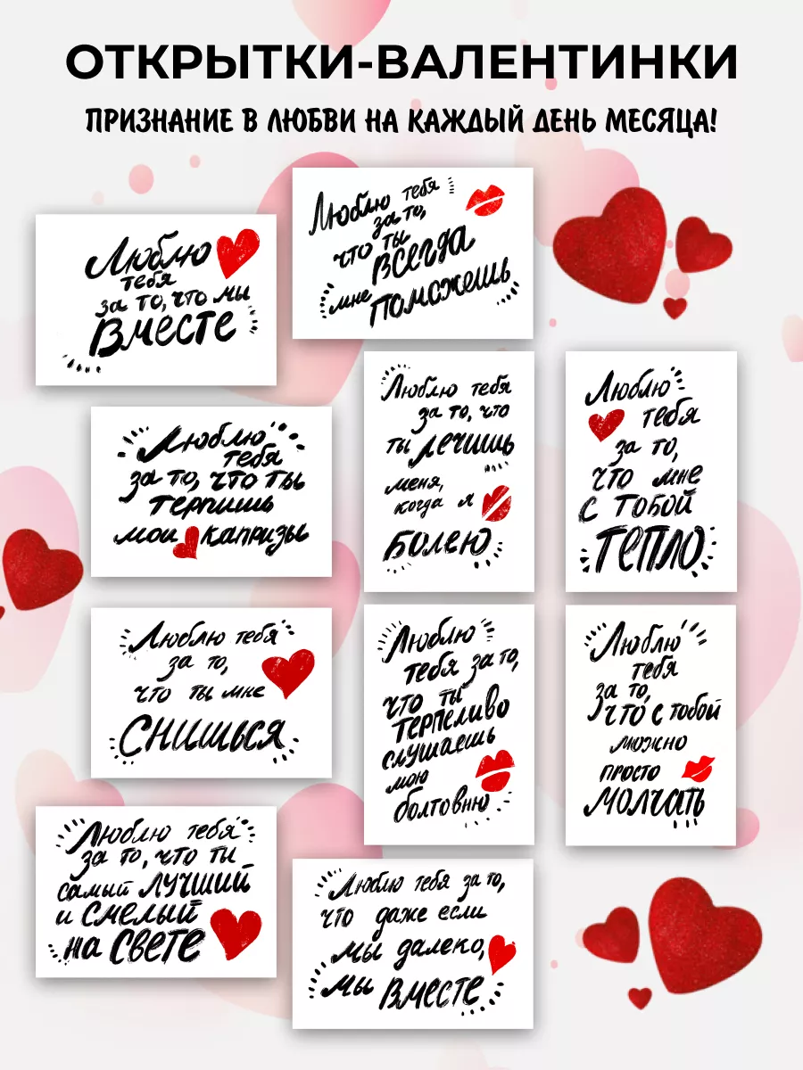 Валентинка со скретч–слоем «Ты просто чудо!» зайка, 10 × 10 см | AliExpress