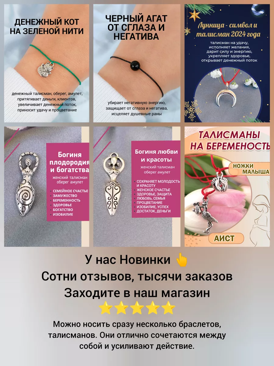 Беременность и роды у казахов: что запрещалось делать будущим матерям