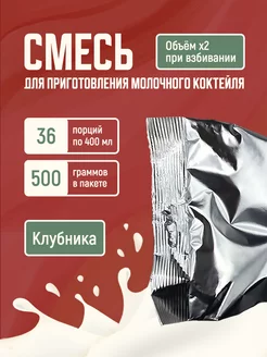 Дренажный напиток для похудения и детокса, 20 таблеток GLS pharmaceuticals 143397097 купить за 314 ₽ в интернет-магазине Wildberries