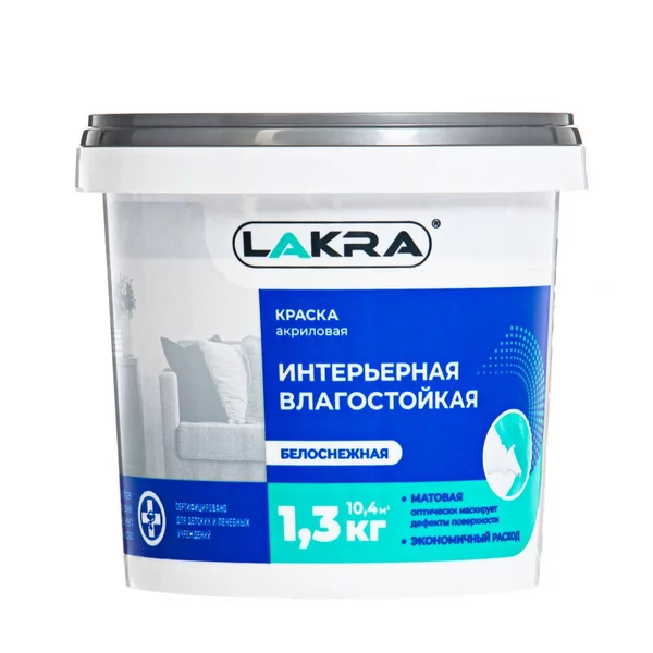 Краска водно-дисперсионная ЛАКРА инт. влагостойкая