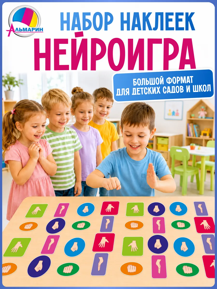 Кулачок - механическое устройство автомобиля