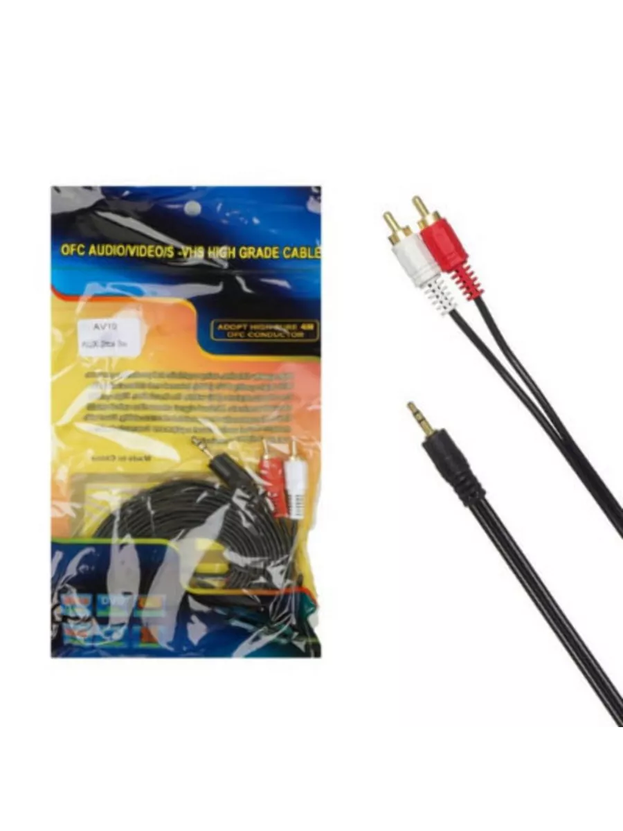 Аудио кабель Mini Jack 3.5мм - 2 x RCA тюльпан 3м LIVE POWER 190355611  купить за 247 ₽ в интернет-магазине Wildberries