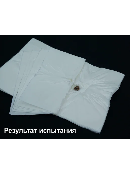 A&P Групп Защита живота противоосколочная баллистическая "Заслон" Бр 1, зеленый, фото 2