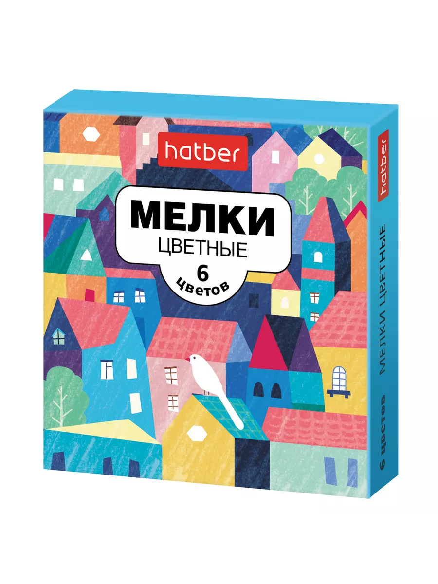 Мелки -Городок- 6 цветов