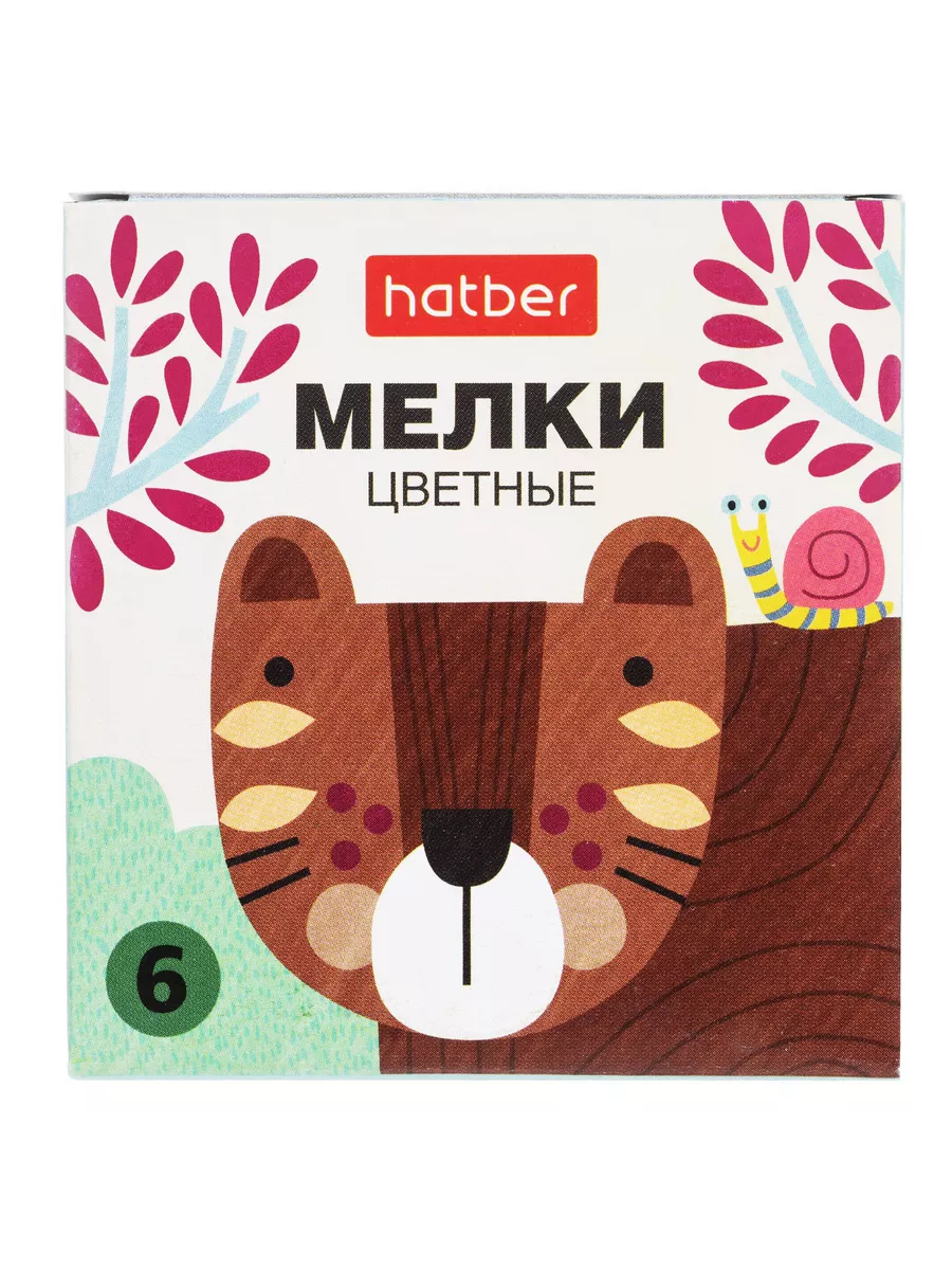 Мелки -Нарисуй-ка!- 6 цветов