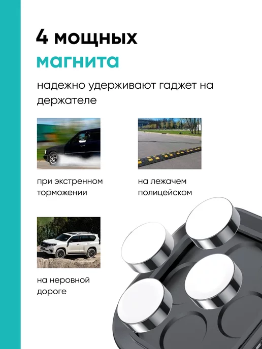 HOCO Держатель для телефона в машину, черный, фото 2