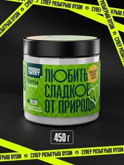 Сахарозаменитель Стевия (Prebiosweet Stevia) 450 г Пребиосвит 190371371 купить за 506 ₽ в интернет-магазине Wildberries