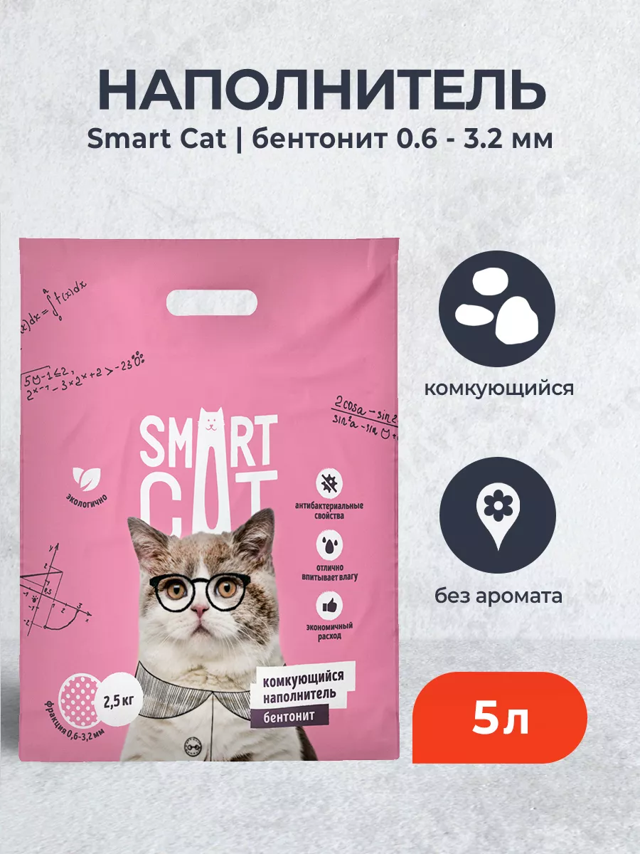 комкующийся...