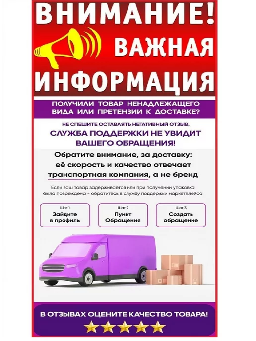 krep-tan Саморезы по дереву универсальная резьба желт 5*35 мм - 40 шт, 5x35 мм, 40 шт, фото 2