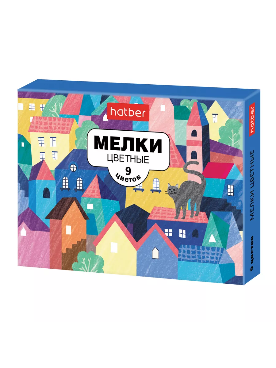 Мелки -Городок- 9 цветов