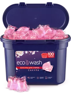 Капсулы для стирки ECOWASH 190378518 купить за 729 ₽ в интернет-магазине Wildberries