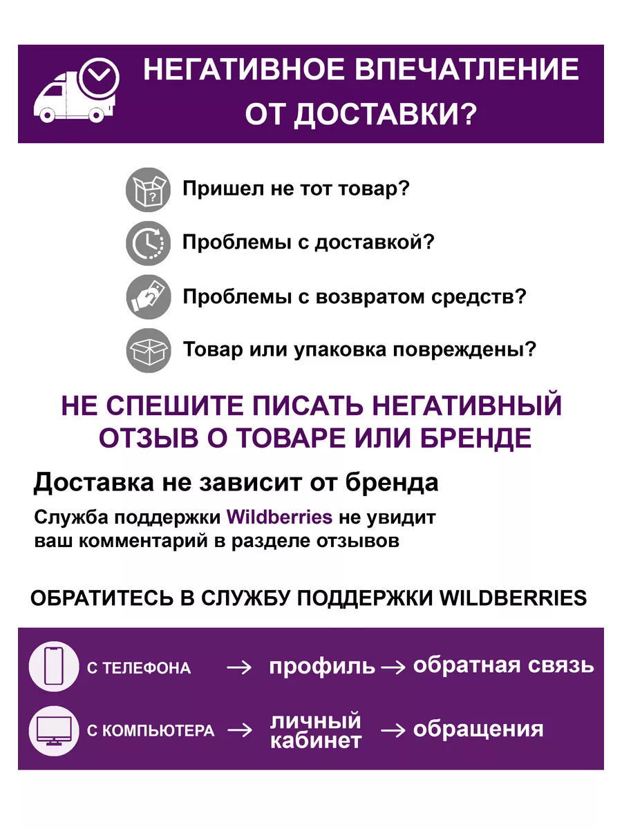 Генератор возможностей: введение в ноэтику Ниола-пресс 190382146 купить за  1 183 ₽ в интернет-магазине Wildberries