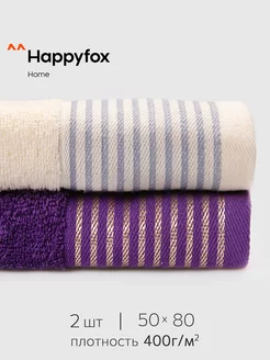 Полотенца махровые банные набор 2 шт 50X80 HappyFox Home 190383443 купить за 620 ₽ в интернет-магазине Wildberries