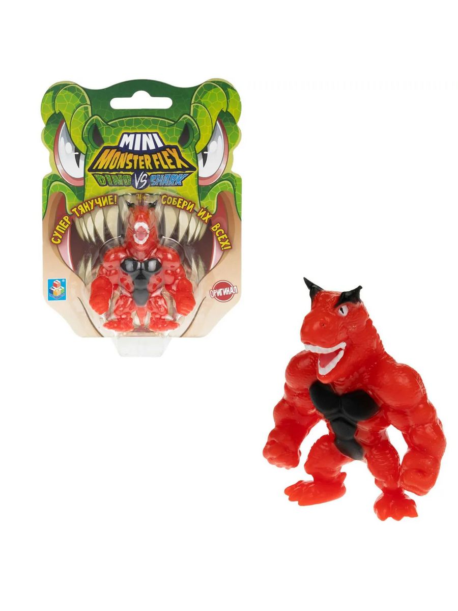 Monster flex mini. Игрушки тянучки монстр Флекс мини. Дино монстр Флекс Тауро. Дино монстр Флекс дилофокс.