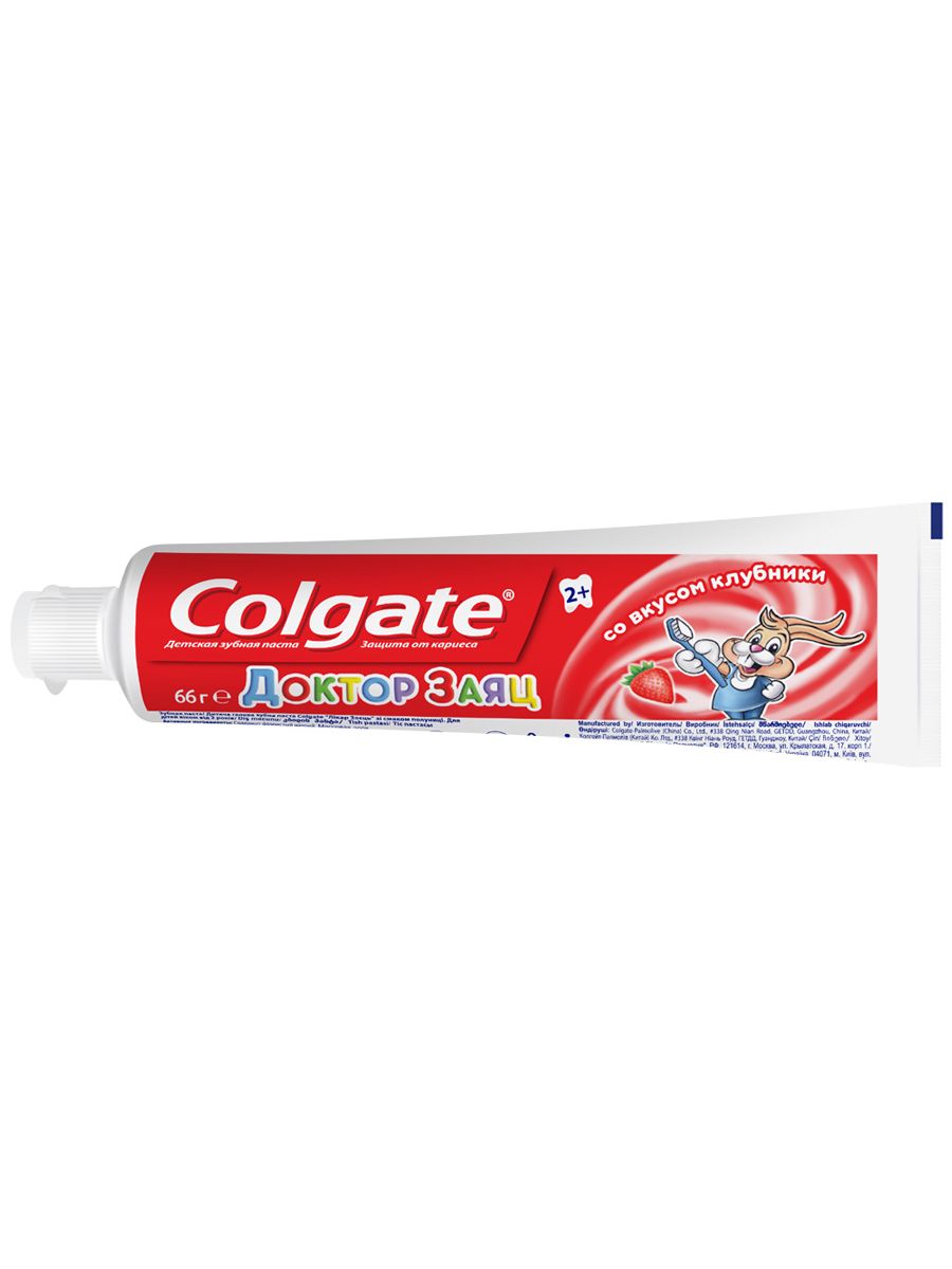 Колгейт детская зубная паста. Colgate зубная паста доктор заяц клубника 50мл. Зубная паста детская Colgate доктор заяц клубника 50мл. Детская зубная паста Колгейт. Детская зубная паста Colgate.