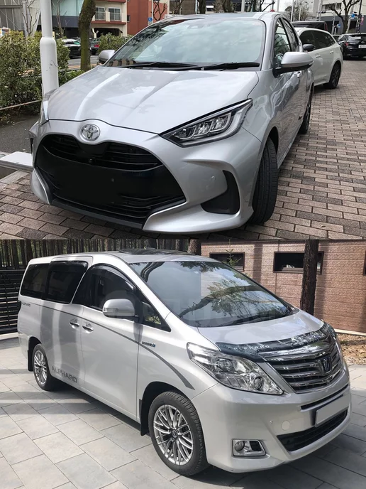 PODKRASKA.RU 1F7 для Toyota Серебристый металлик Silver набор для ремонта, серебристый, фото 2