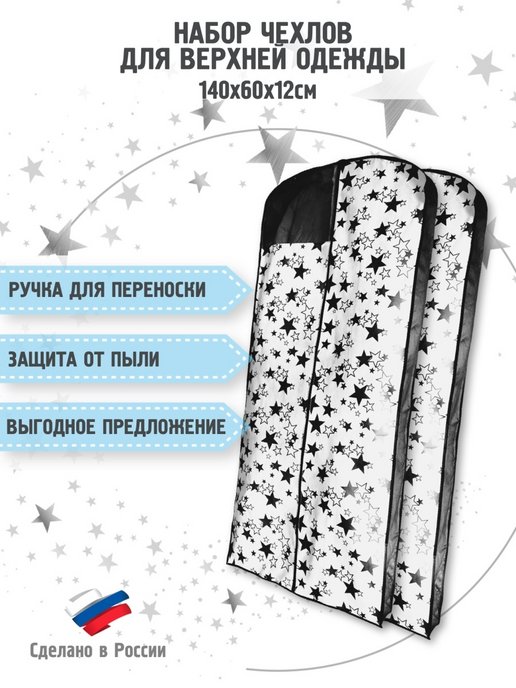 Твой Дом: гипермаркет товаров для дома, дачи и ремонта