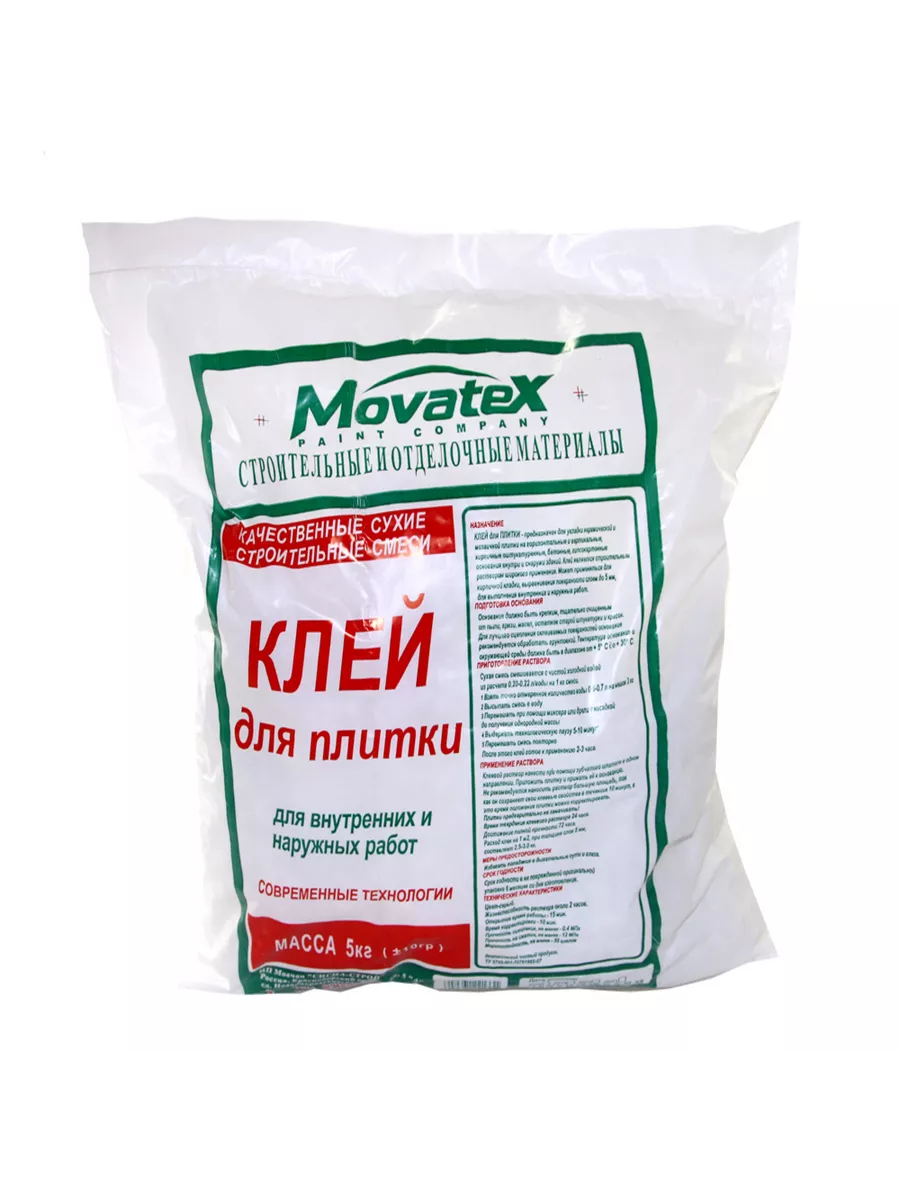 Movatex Клей для плитки 5 кг